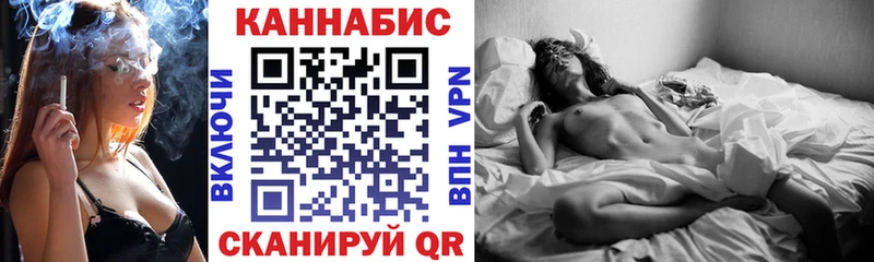 Магазин наркотиков Нижний Новгород КОКАИН СК Меф ГАШИШ АМФЕТАМИН mega ССЫЛКА Марихуана