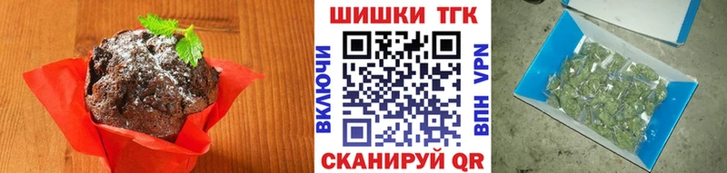 что такое наркотик  Нижний Новгород  Еда ТГК марихуана 