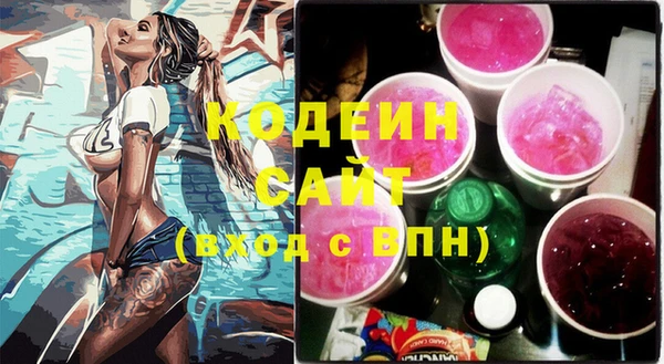 таблы Абдулино