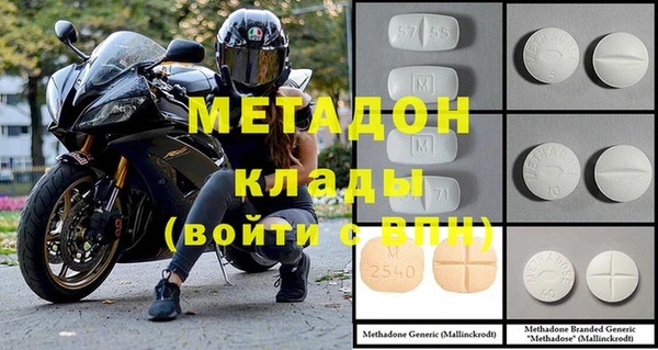 не бодяженный Гусиноозёрск