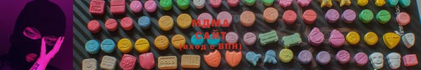 таблы Абдулино