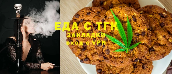 каннабис Алзамай