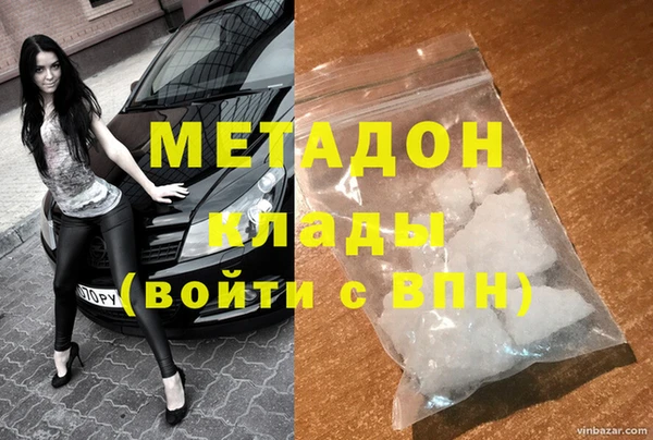 стафф Алексеевка