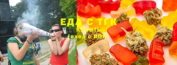 марки lsd Абаза