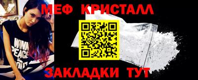 гашик Изобильный