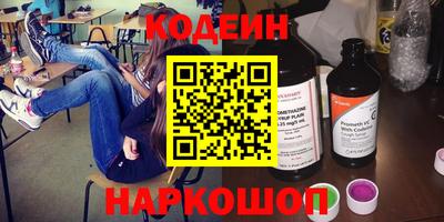 мефедрон мука Ипатово