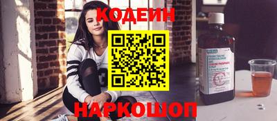 мефедрон мука Ипатово