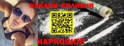 мефедрон мука Ипатово