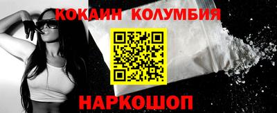 индика Ирбит