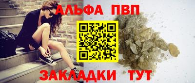гашик Изобильный