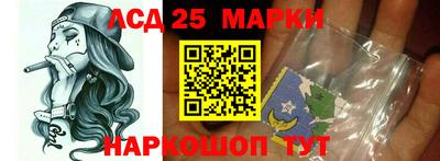 гашик Изобильный