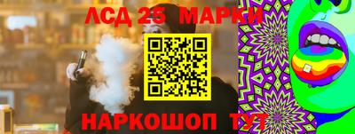 индика Ирбит