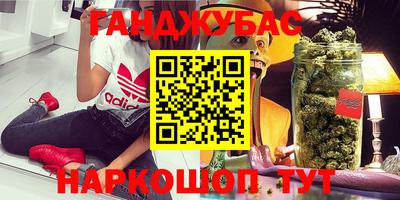 гашик Изобильный