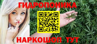гашик Изобильный