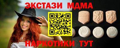 гашик Изобильный