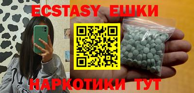 гашик Изобильный