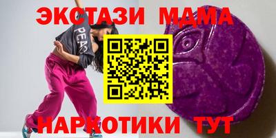гашик Изобильный