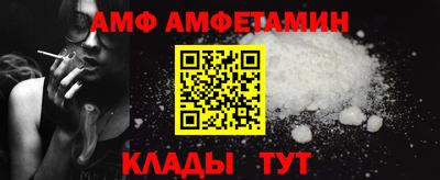 мефедрон мука Ипатово