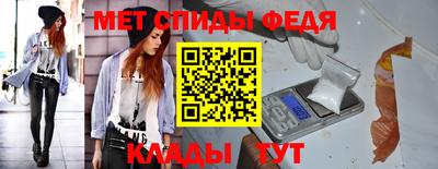 индика Ирбит