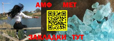 индика Ирбит