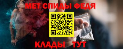гашик Изобильный