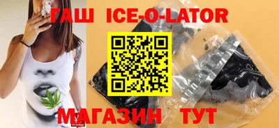 индика Ирбит
