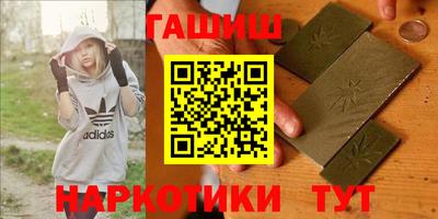 индика Ирбит