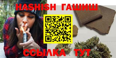 индика Ирбит