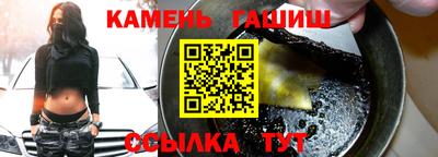 индика Ирбит