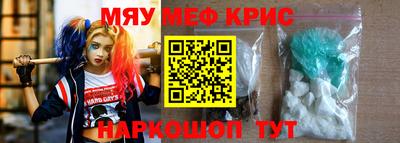 индика Ирбит