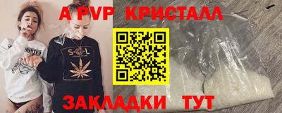 гашик Изобильный