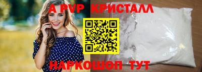 гашик Изобильный