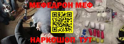 индика Ирбит