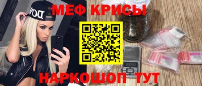 индика Ирбит