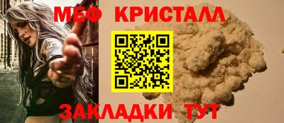 гашик Изобильный