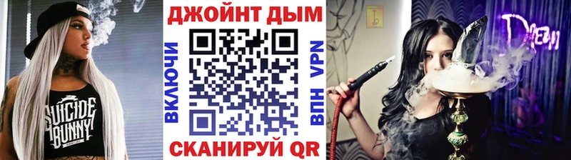 Бошки Шишки THC 21%  Нижний Новгород 
